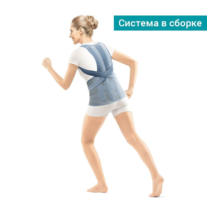 Ортопедический корсет BS-222 (1) Orlett, умеренная фиксация купить в OrtoMir24